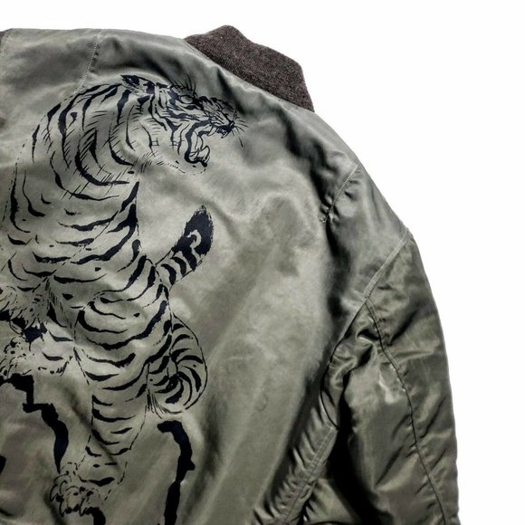 Horiyoshi III (M) Limited Tiger Print Nylon Bomber Jacket Olive Drab/Green RARE - Picture 11 of 11